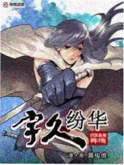 星星点心铺 手工启蒙亲子综艺
